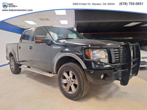 2012 Ford F-150