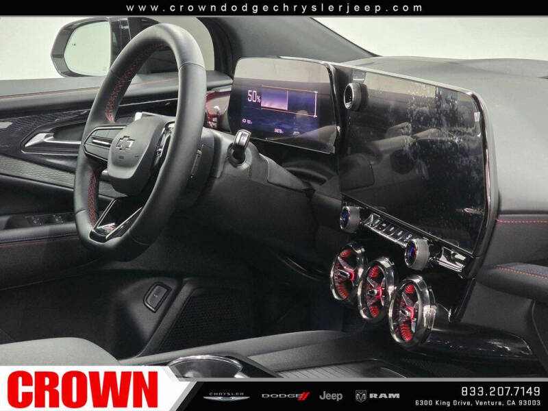 2024 Chevrolet Blazer EV RS
