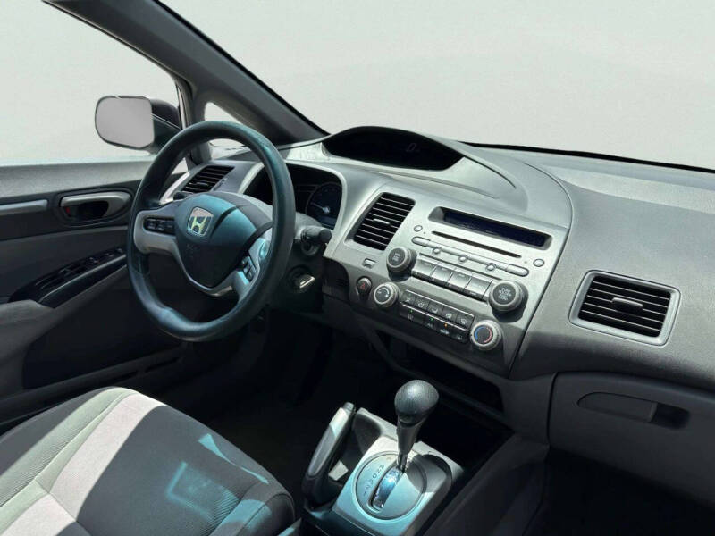 2008 Honda Civic EX
