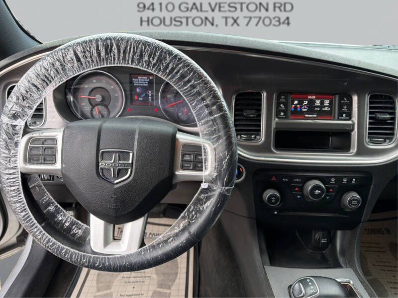 2012 Dodge Charger SE