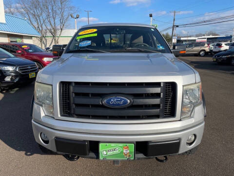 2010 Ford F-150 STX