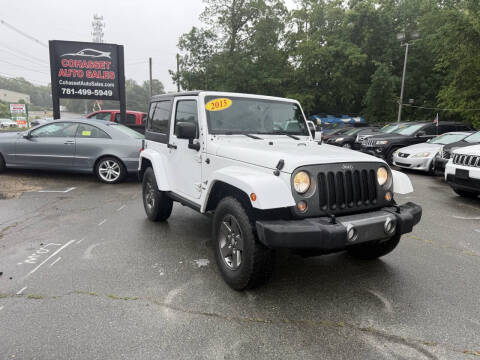 2015 Jeep Wrangler Freedom Edition