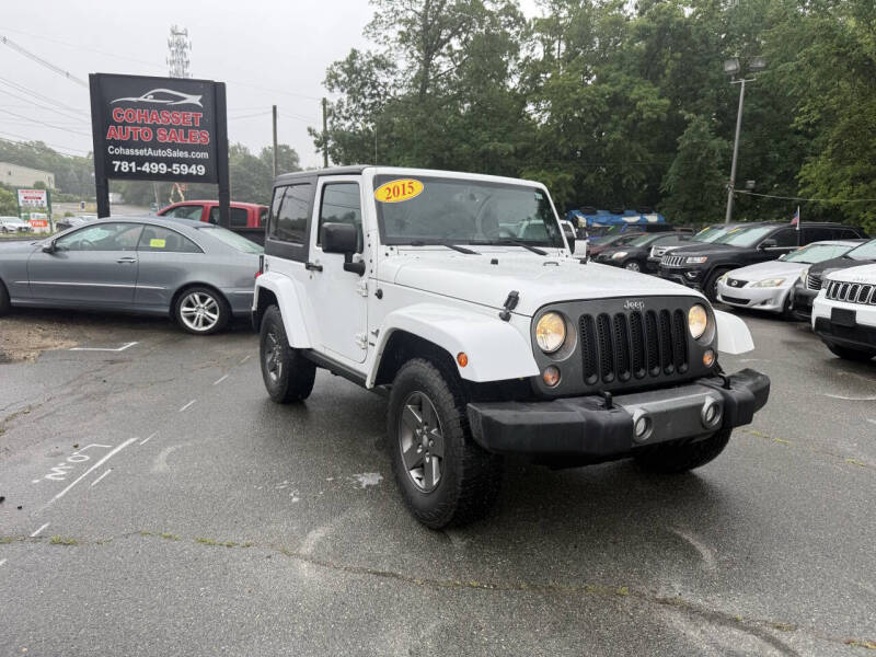 2015 Jeep Wrangler Freedom Edition