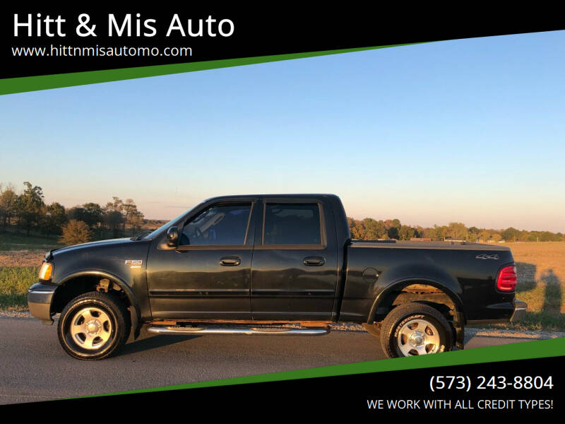 2003 Ford F-150 for sale at Hitt & Mis Auto in Cape Girardeau MO