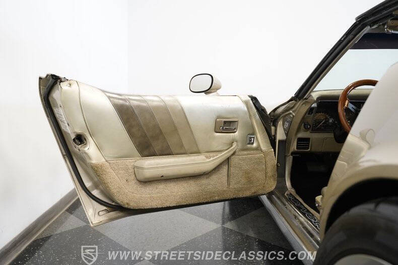 1982 Chevrolet Corvette Collector Edition