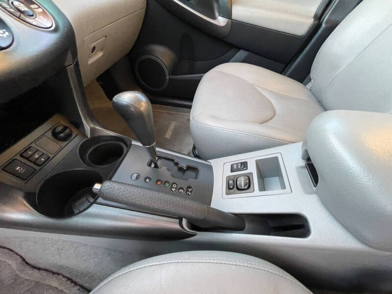 2012 Toyota RAV4 Limited