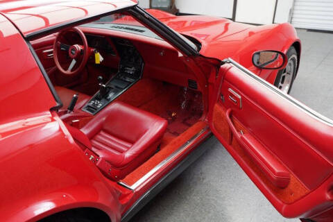 1981 Chevrolet Corvette