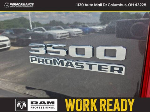 2026 RAM ProMaster