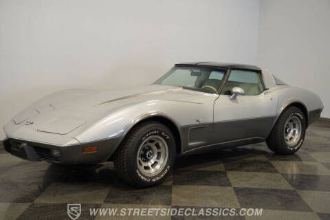 1978 Chevrolet Corvette