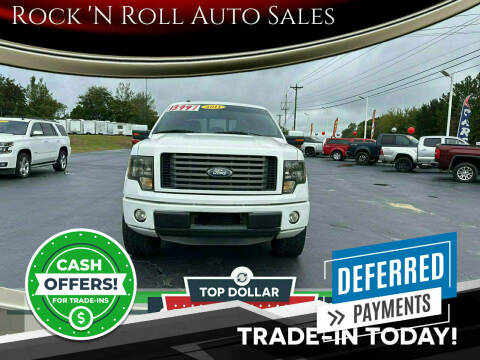 2011 Ford F-150 for sale at Rock 'N Roll Auto Sales in West Columbia SC