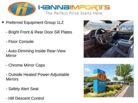 2023 Chevrolet Tahoe Premier