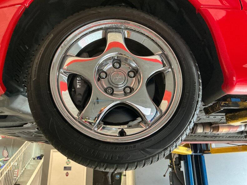 1995 Mitsubishi 3000GT