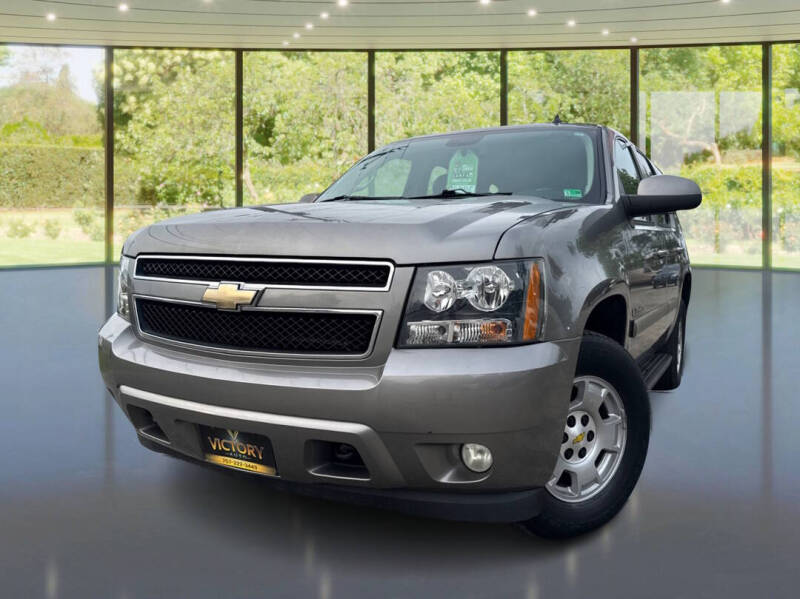 2008 Chevrolet Tahoe LT
