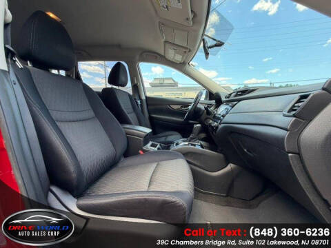 2017 Nissan Rogue