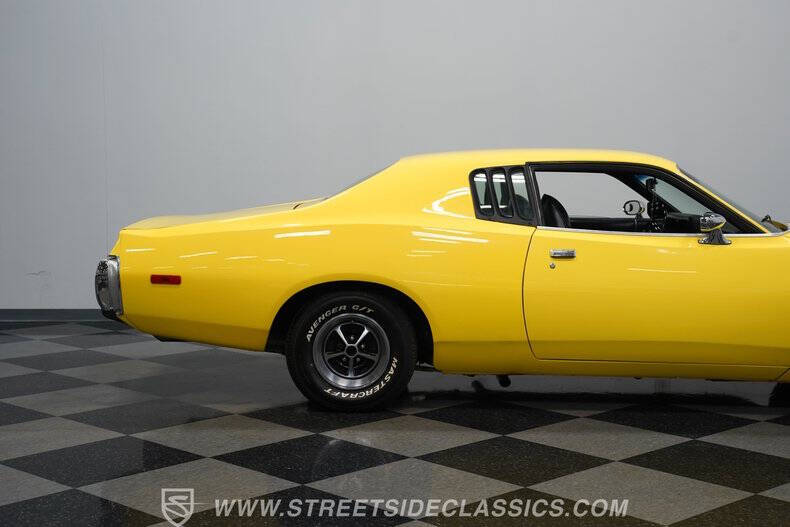 1973 Dodge Charger