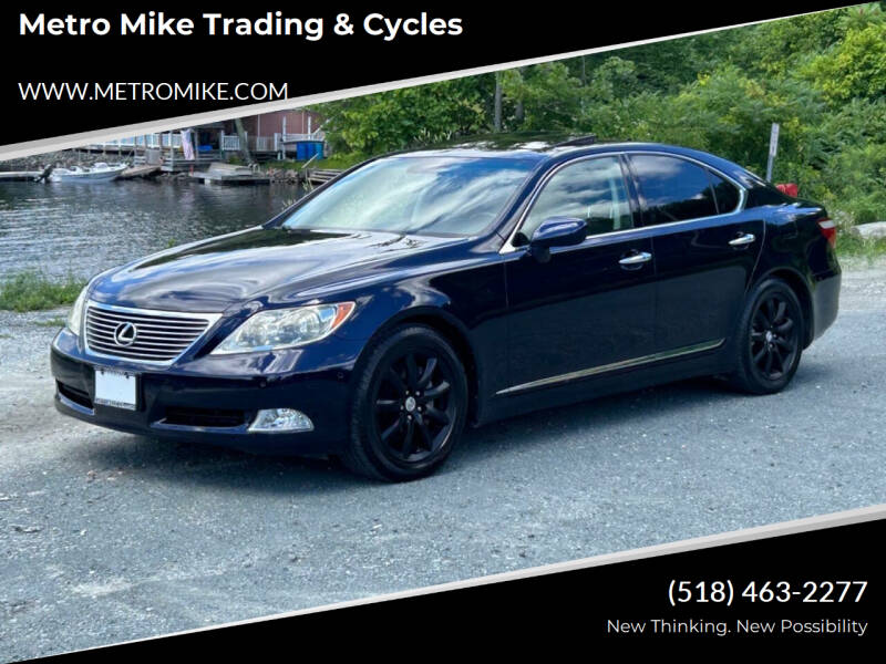 2007 Lexus LS Base's photo