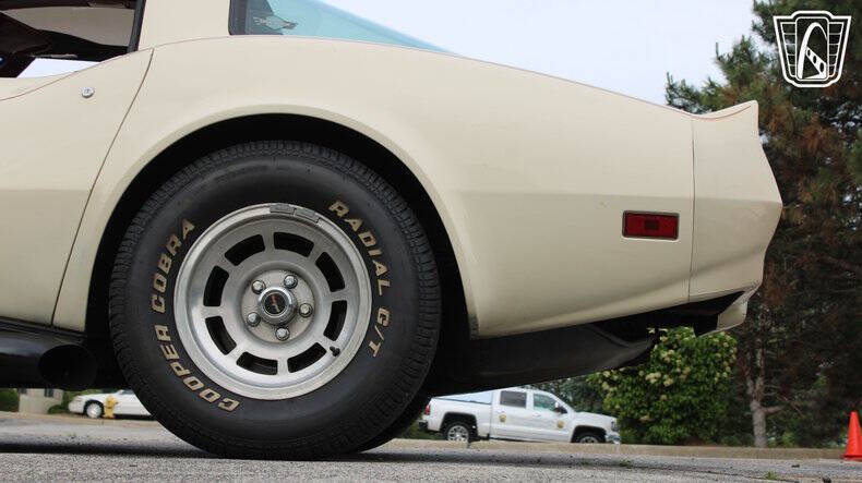 1981 Chevrolet Corvette