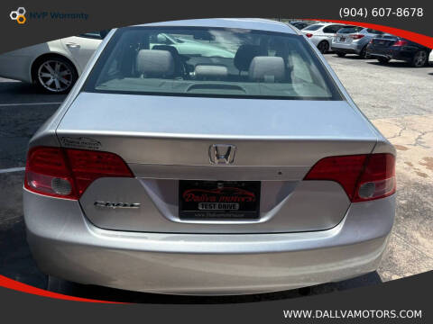 2006 Honda Civic LX