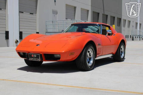 1976 Chevrolet Corvette