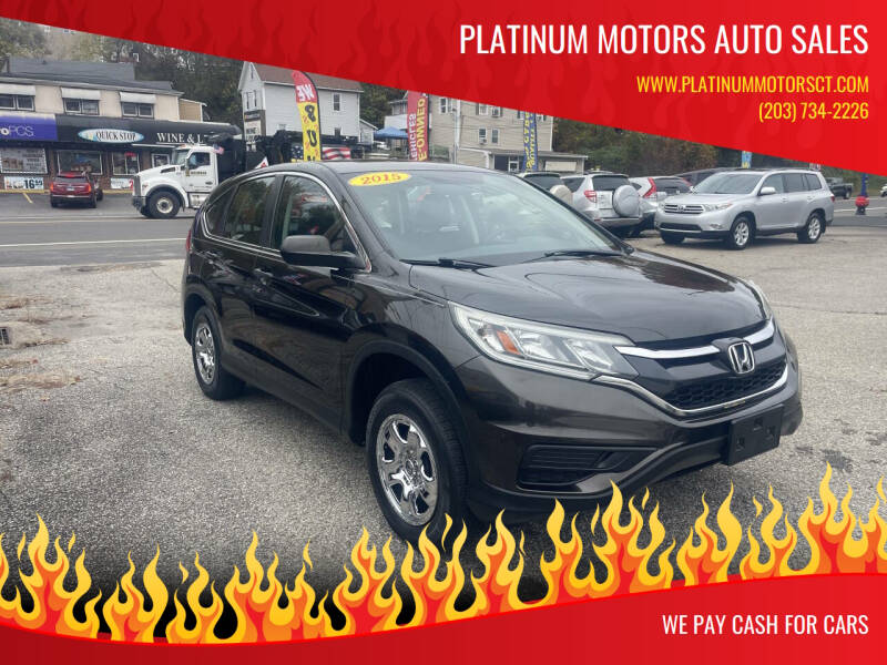 2015 Honda CR-V LX's photo