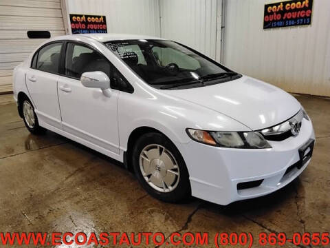 2009 Honda Civic