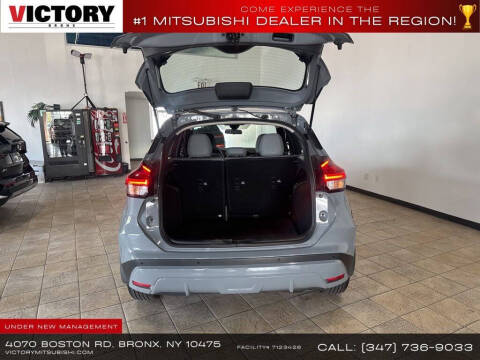 2023 Nissan Kicks SR