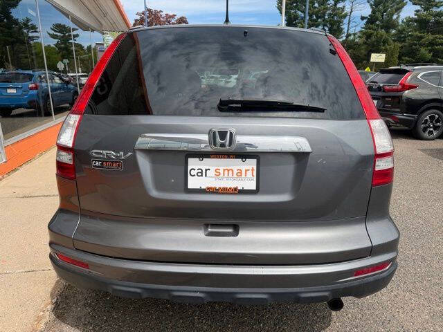 2010 Honda CR-V EX