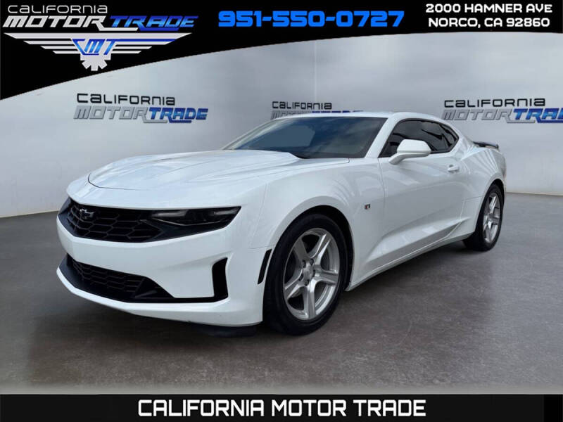 2024 Chevrolet Camaro LT
