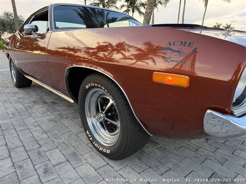 1973 Plymouth Cuda