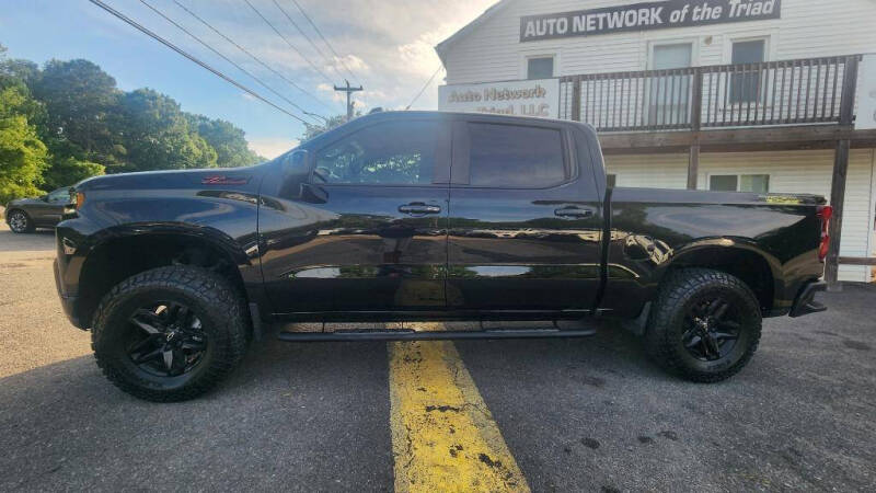 2021 Chevrolet Silverado 1500
