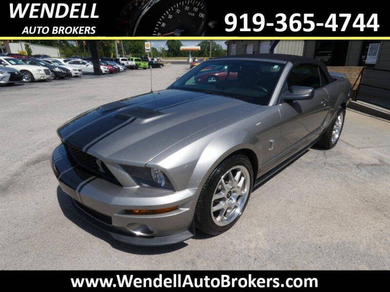 2008 Ford Shelby GT500