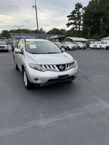 2009 Nissan Murano for sale at Elite Motors in Knoxville TN