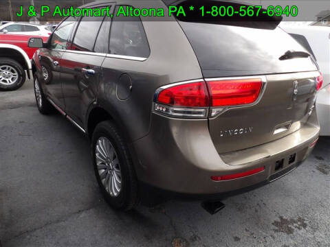 2012 Lincoln MKX