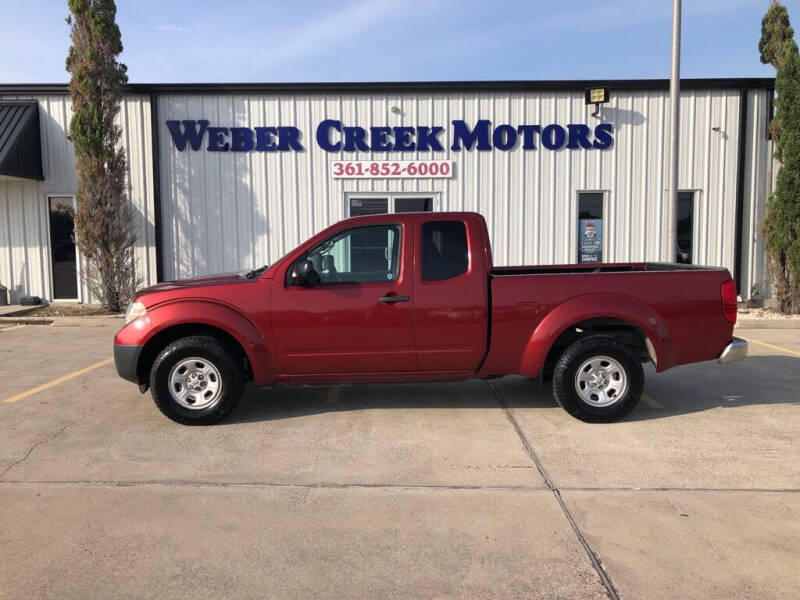 2015 Nissan Frontier S