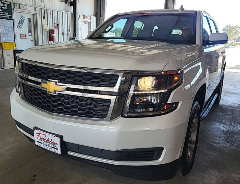 2016 Chevrolet Tahoe LT's photo