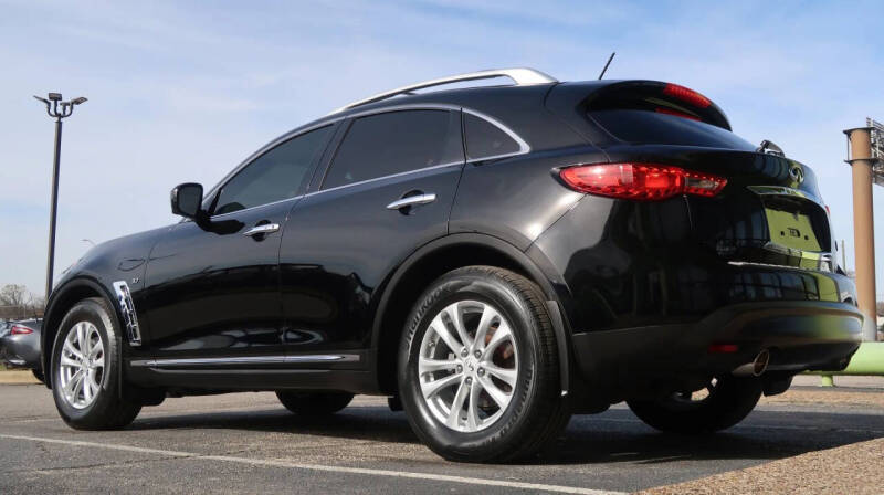 2017 Infiniti QX70