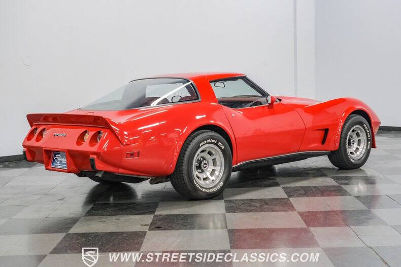 1979 Chevrolet Corvette