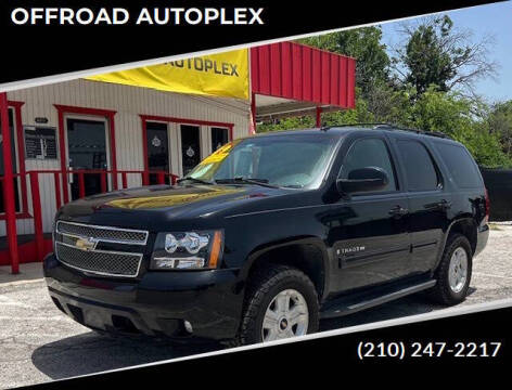 2009 Chevrolet Tahoe