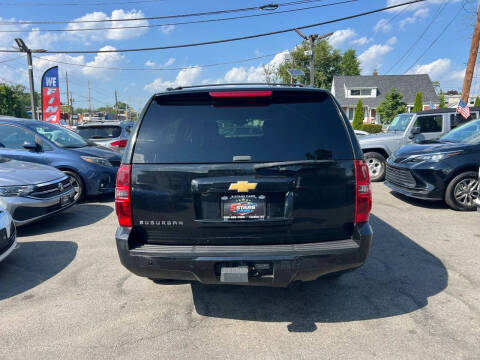 2013 Chevrolet Suburban LT