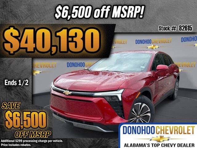 2026 Chevrolet Blazer EV LT