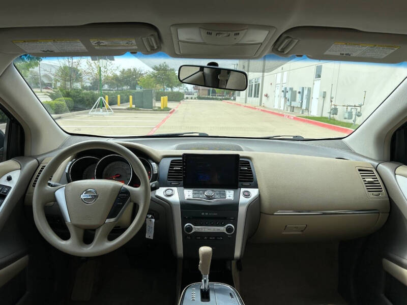 2009 Nissan Murano S