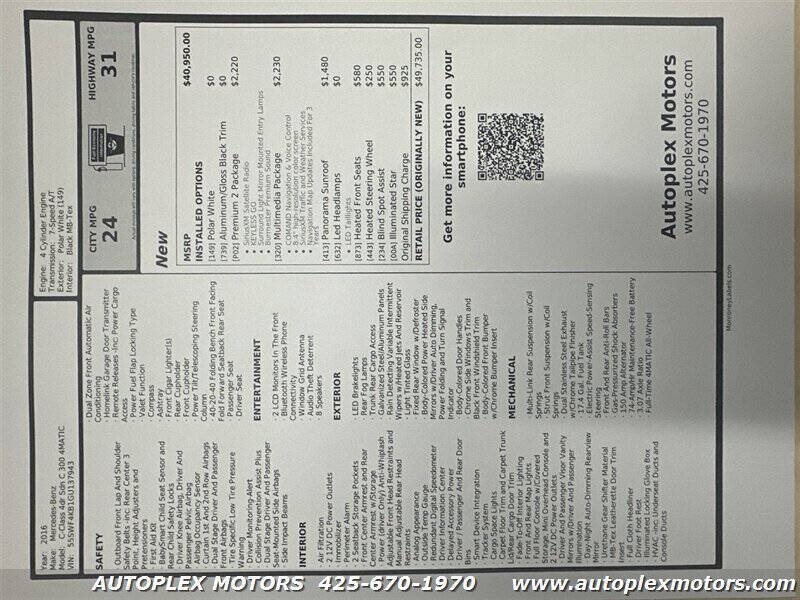 2016 Mercedes-Benz C-Class C 300 4MATIC