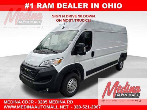 2026 RAM ProMaster