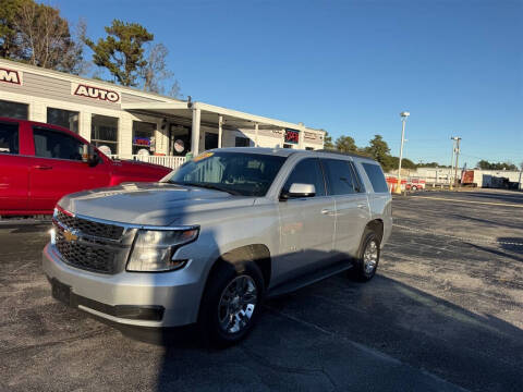 2017 Chevrolet Tahoe LT