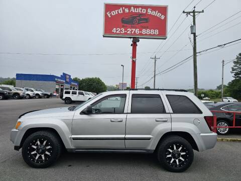 2007 Jeep Grand Cherokee for sale at Ford's Auto Sales in Kingsport TN