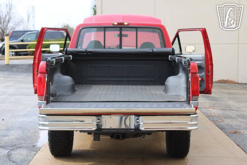 1995 Ford F-250