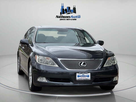 2007 Lexus LS 460