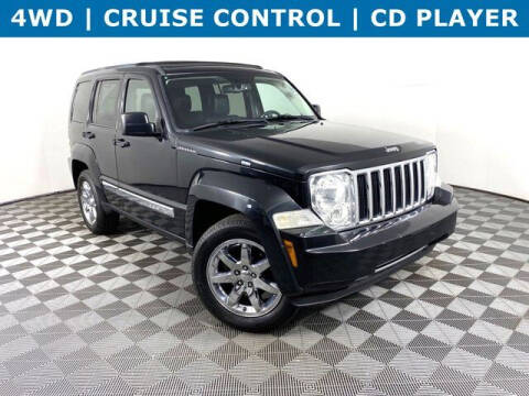 2009 Jeep Liberty for sale at GotJobNeedCar.com in Alliance OH