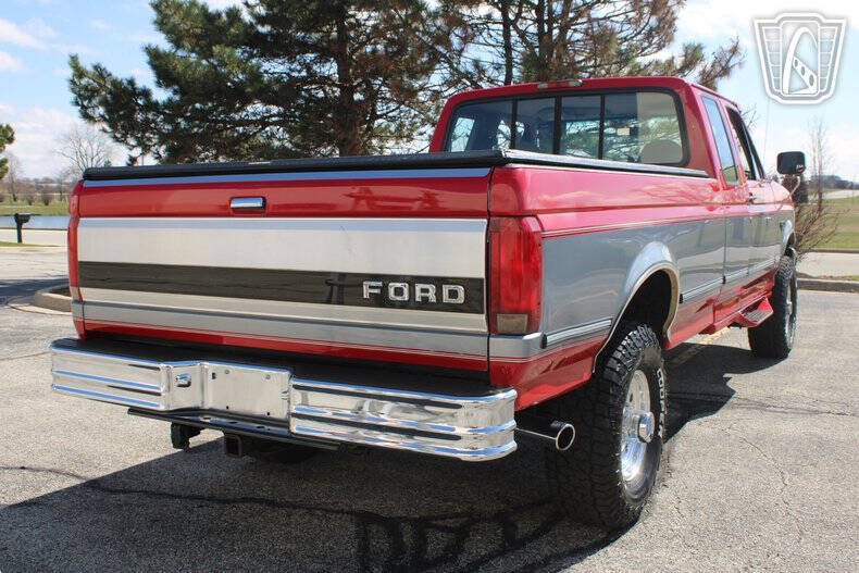 1995 Ford F-250