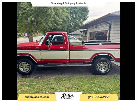 1979 Ford F-150